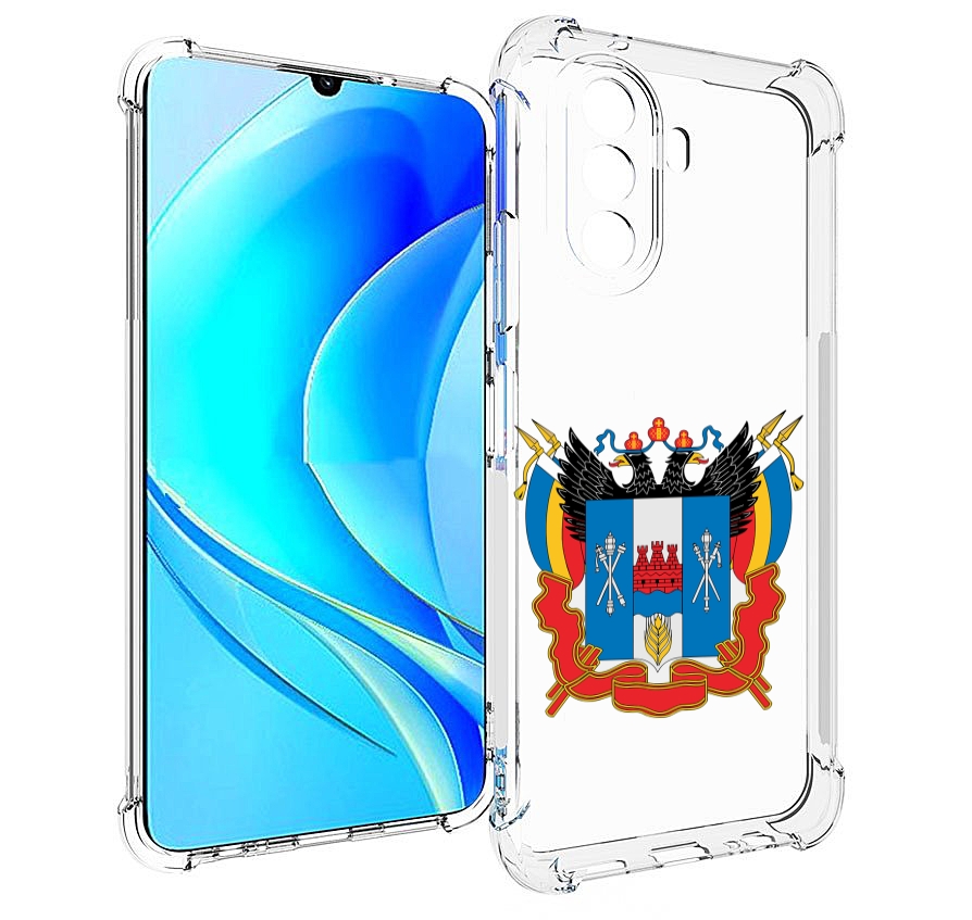 Чехол MyPads герб-ростовская-область для Huawei Nova Y70 / Nova Y70 Plus (MGA-LX9N), Прозрачный, Tocco
Чехол MyPads герб-ростовская-область для Huawei Nova Y70 / Nova Y70 Plus (MGA-LX9N), Прозрачный, Tocco