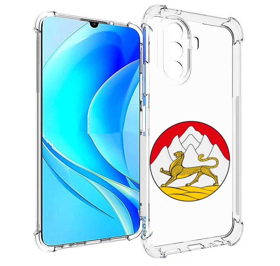 Чехол MyPads герб-южнои-осетии для Huawei Nova Y70 / Nova Y70 Plus (MGA-LX9N), Прозрачный, Tocco
Чехол MyPads герб-южнои-осетии для Huawei Nova Y70 / Nova Y70 Plus (MGA-LX9N), Прозрачный, Tocco