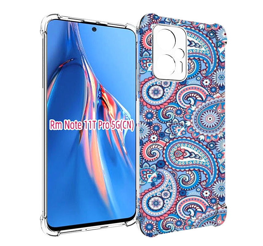 Чехол MyPads красивый голубой арнамент для Xiaomi Redmi Note 11T Pro / 11T Pro Plus / P..., Прозрачный, Tocco
Чехол MyPads красивый голубой арнамент для Xiaomi Redmi Note 11T Pro / 11T Pro Plus / P..., Прозрачный, Tocco