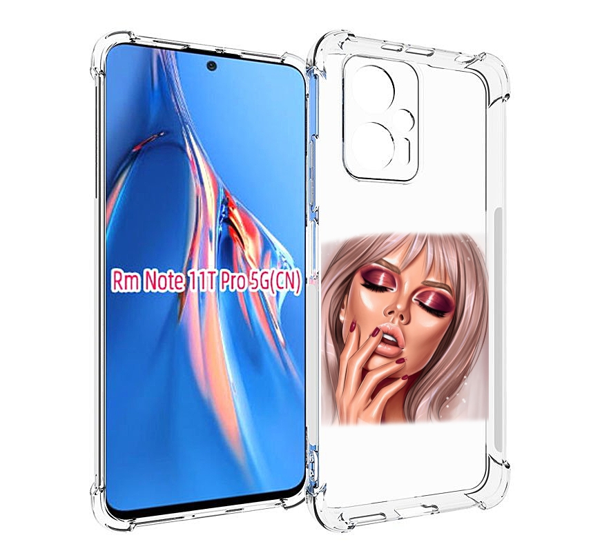 Чехол MyPads красивый-портрет-девушки женский для Xiaomi Redmi Note 11T Pro / 11T Pro P..., Прозрачный, Tocco
Чехол MyPads красивый-портрет-девушки женский для Xiaomi Redmi Note 11T Pro / 11T Pro P..., Прозрачный, Tocco