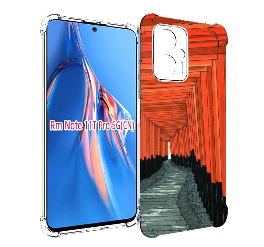 Чехол MyPads красный коридор для Xiaomi Redmi Note 11T Pro / 11T Pro Plus / Poco X4 GT ..., Прозрачный, Tocco
Чехол MyPads красный коридор для Xiaomi Redmi Note 11T Pro / 11T Pro Plus / Poco X4 GT ..., Прозрачный, Tocco