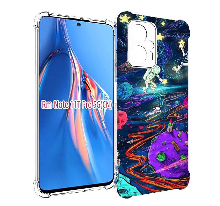 Чехол MyPads красочный космос для Xiaomi Redmi Note 11T Pro / 11T Pro Plus / Poco X4 GT..., Прозрачный, Tocco
Чехол MyPads красочный космос для Xiaomi Redmi Note 11T Pro / 11T Pro Plus / Poco X4 GT..., Прозрачный, Tocco