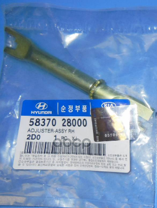 Нажимная Планка Задних Тормозных Колодок Правая Hyundai Accent Lc (Тагаз) (1999-2012) Hyun
Нажимная Планка Задних Тормозных Колодок Правая Hyundai Accent Lc (Тагаз) (1999-2012) Hyun