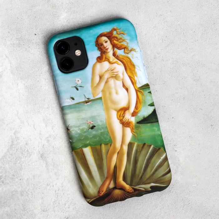 Чехол Like me для iPhone 11, Венера, 7,6 х 15,1 см, Разноцветный, для iPhone 11, Венера, 7,6 х 15,1 см
Чехол Like me для iPhone 11, Венера, 7,6 х 15,1 см, Разноцветный, для iPhone 11, Венера, 7,6 х 15,1 см