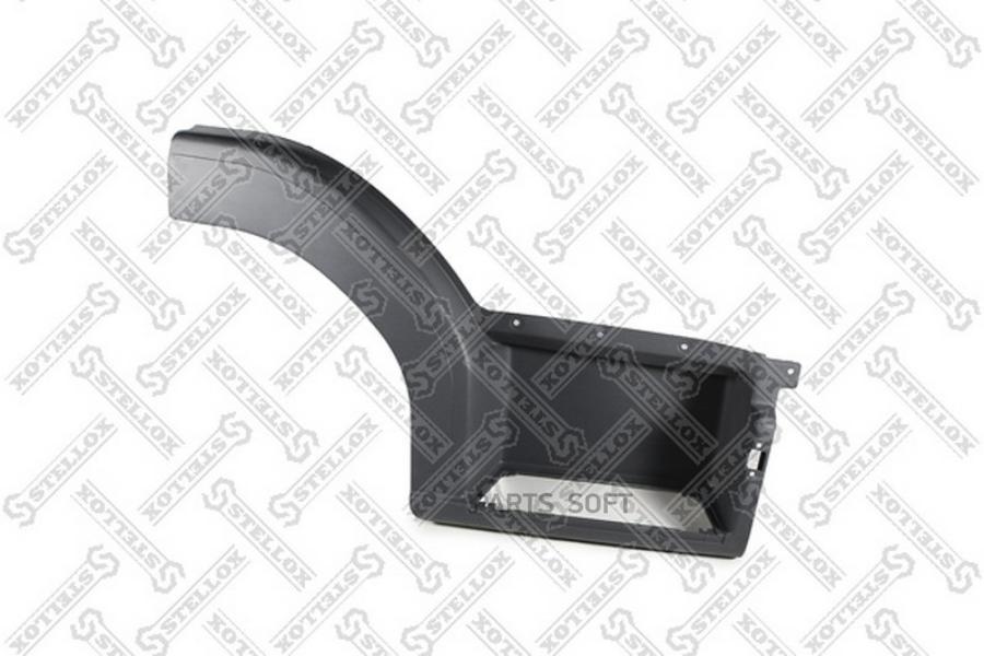 STELLOX 87-23275-SX_корпус подножки кабины! правый H=120mm \MB Atego 1/2/3 Series 1шт
STELLOX 87-23275-SX_корпус подножки кабины! правый H=120mm \MB Atego 1/2/3 Series 1шт