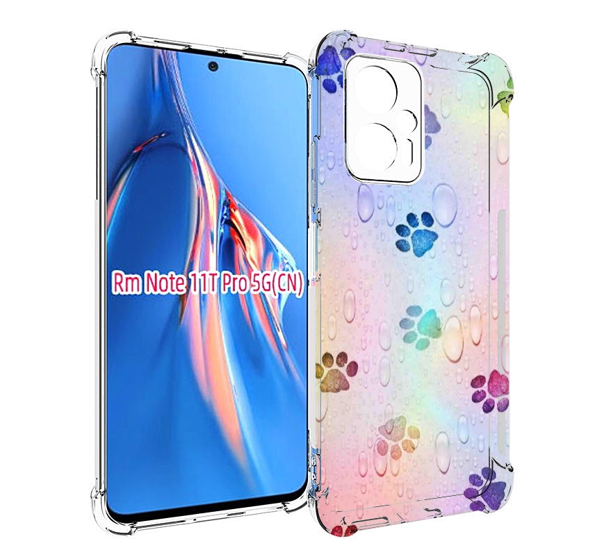 Чехол MyPads лапки для Xiaomi Redmi Note 11T Pro / 11T Pro Plus / Poco X4 GT противоуда..., Прозрачный, Tocco
Чехол MyPads лапки для Xiaomi Redmi Note 11T Pro / 11T Pro Plus / Poco X4 GT противоуда..., Прозрачный, Tocco