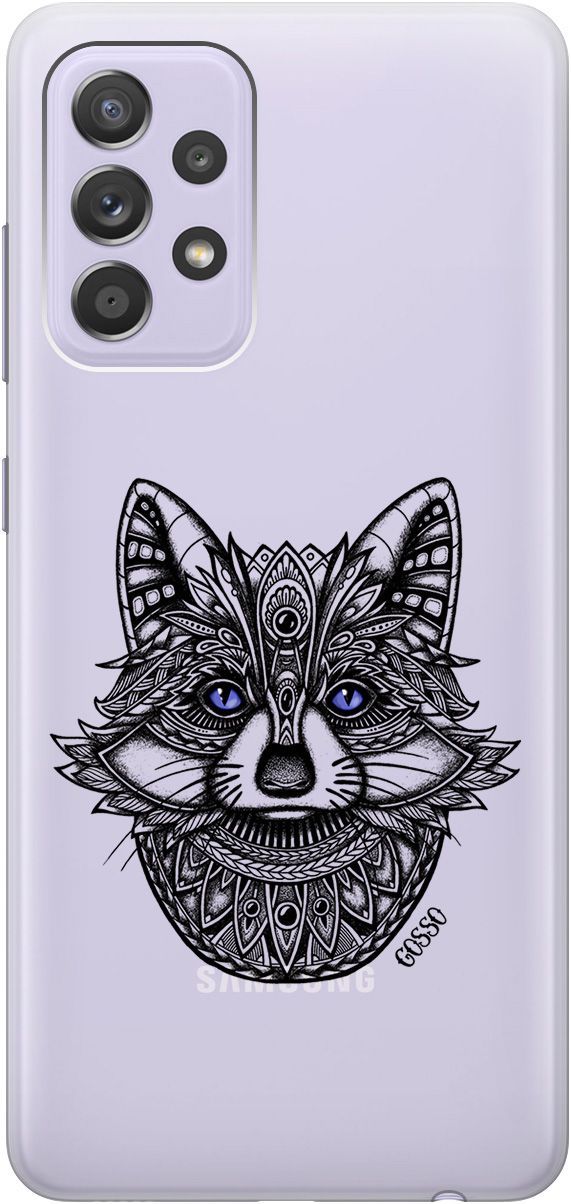 Силиконовый чехол на Samsung Galaxy A52 с принтом "Grand Raccoon" прозрачный, Прозрачный;синий, 535
Силиконовый чехол на Samsung Galaxy A52 с принтом "Grand Raccoon" прозрачный, Прозрачный;синий, 535