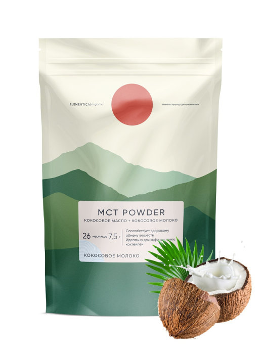 Смесь для приготовления напитков Elementica "MCT POWDER" вкус "Кокосовое молоко", 0,2кг, MCT powder
Смесь для приготовления напитков Elementica "MCT POWDER" вкус "Кокосовое молоко", 0,2кг, MCT powder
