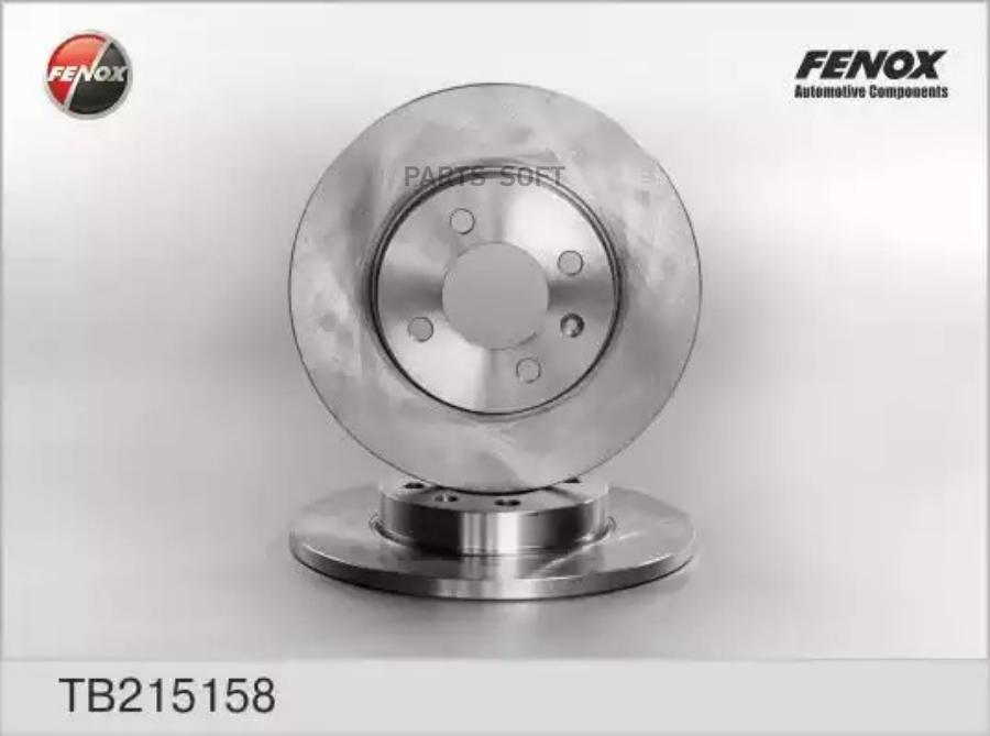Диск тормозной vw golf iii 91-97/passat 88-97/vento передний не вент.d=256мм. FENOX TB215
Диск тормозной vw golf iii 91-97/passat 88-97/vento передний не вент.d=256мм. FENOX TB215