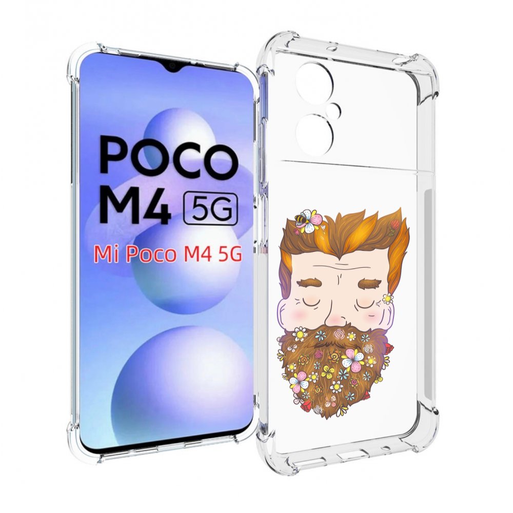 Чехол MyPads мужчина с цветами в бороде для Xiaomi Poco M4 5G, Прозрачный, Tocco
Чехол MyPads мужчина с цветами в бороде для Xiaomi Poco M4 5G, Прозрачный, Tocco