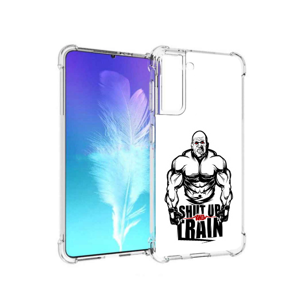 Чехол MyPads Tocco для Samsung Galaxy S21 здоровое тело (PT157088.510.356), Прозрачный, Tocco
Чехол MyPads Tocco для Samsung Galaxy S21 здоровое тело (PT157088.510.356), Прозрачный, Tocco