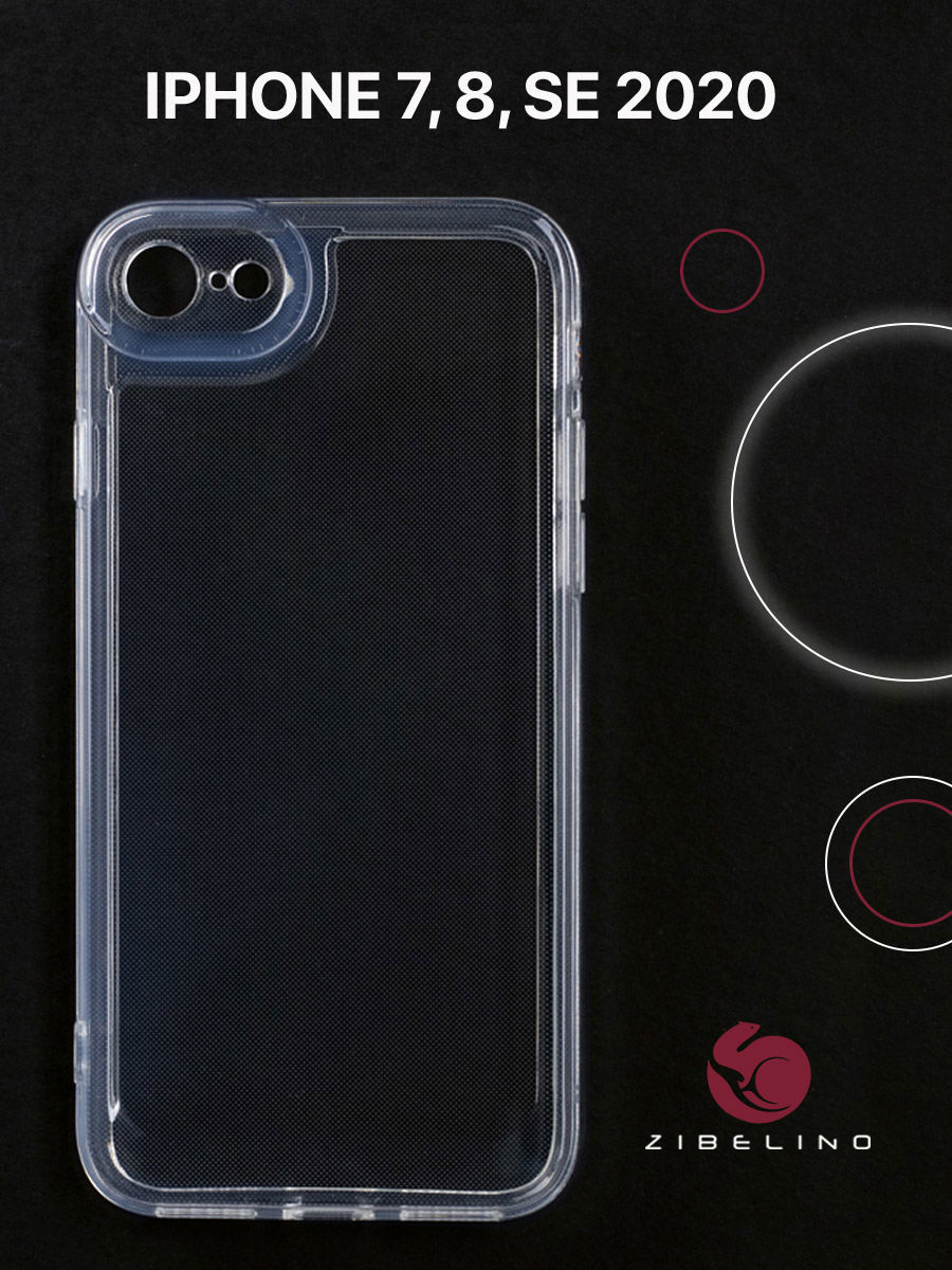 Чехол для iPhone 7, iPhone 8, iPhone SE 2020 прозрачный, с защитой камеры, ZUTCP-IPH-7
Чехол для iPhone 7, iPhone 8, iPhone SE 2020 прозрачный, с защитой камеры, ZUTCP-IPH-7