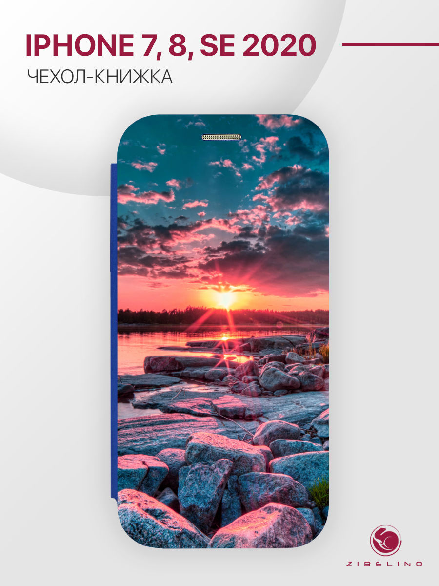 Чехол для Apple iPhone 7, iPhone 8, iPhone SE 2020 книжка синий с принтом РАССВЕТ СОЛНЦА, ZB-APL-7
Чехол для Apple iPhone 7, iPhone 8, iPhone SE 2020 книжка синий с принтом РАССВЕТ СОЛНЦА, ZB-APL-7