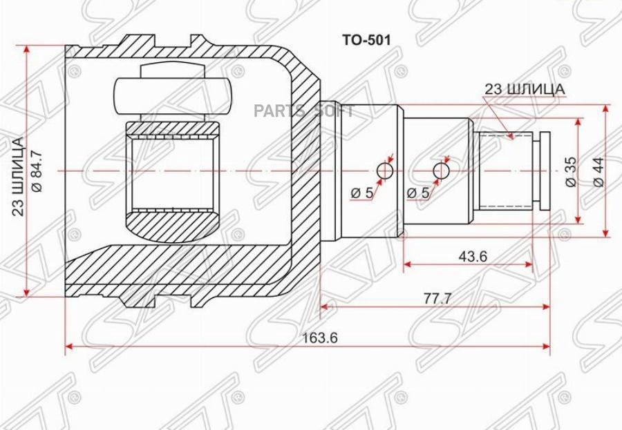 SAT Шрус внутренний LH TOYOTA 4WD AE95/104/109/114/115/SV35/43/ST195/205/215/SXA10/11/SXM1
SAT Шрус внутренний LH TOYOTA 4WD AE95/104/109/114/115/SV35/43/ST195/205/215/SXA10/11/SXM1