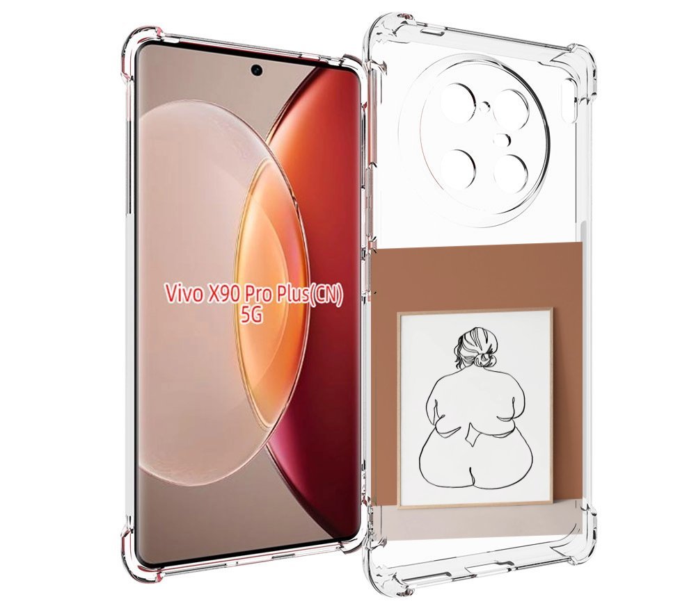 Чехол MyPads Body Positive Female Figure Line Art женский для Vivo X90 Pro Plus, Прозрачный, Tocco
Чехол MyPads Body Positive Female Figure Line Art женский для Vivo X90 Pro Plus, Прозрачный, Tocco