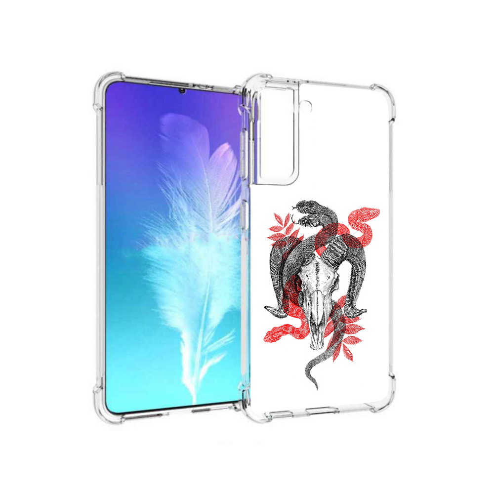 Чехол MyPads Tocco для Samsung Galaxy S21 змея в черепе рисунок (PT157088.510.365), Прозрачный, Tocco
Чехол MyPads Tocco для Samsung Galaxy S21 змея в черепе рисунок (PT157088.510.365), Прозрачный, Tocco