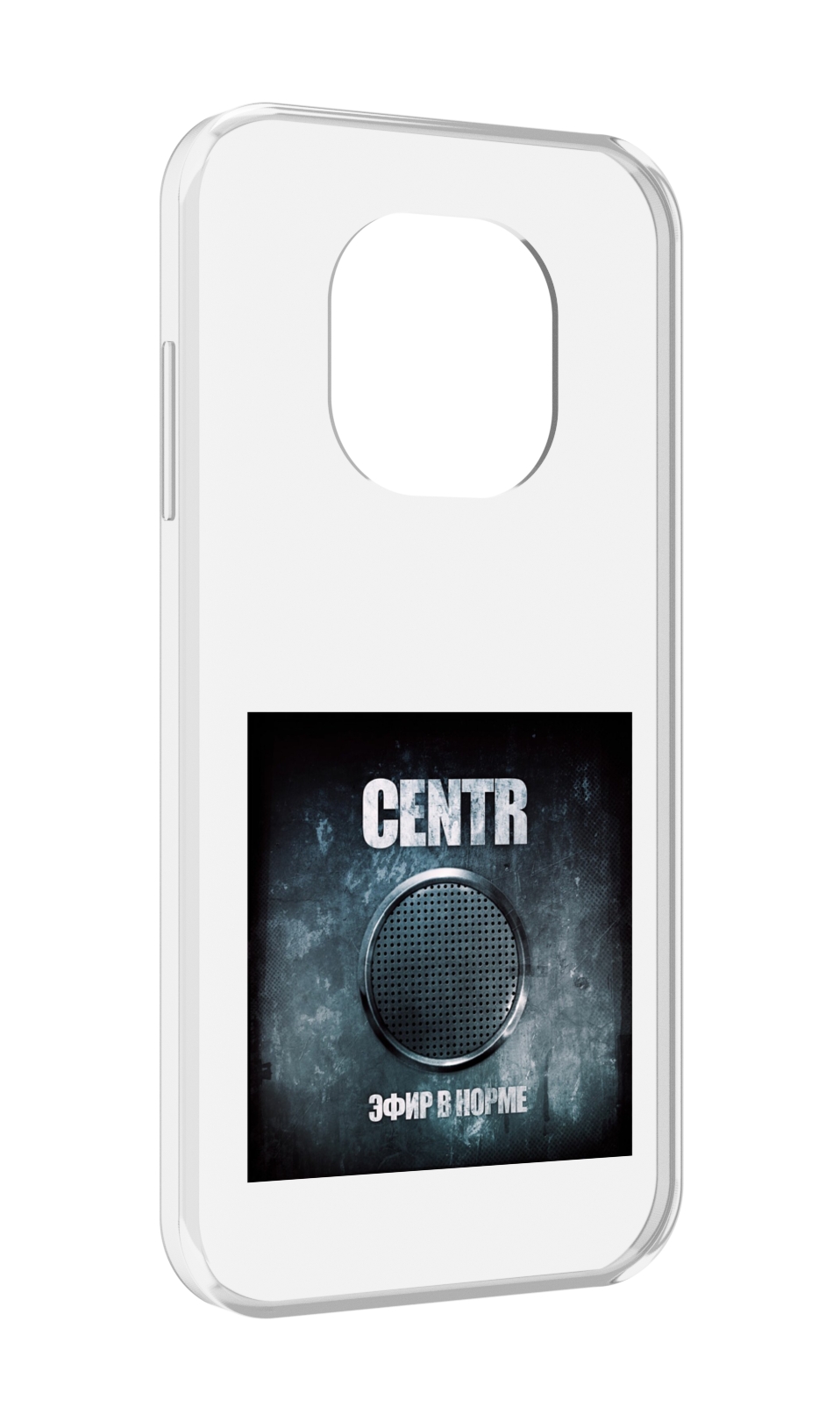 Чехол MyPads Эфир в норме Centr для Blackview BL8800 / BL8800 Pro, Прозрачный, Tocco
Чехол MyPads Эфир в норме Centr для Blackview BL8800 / BL8800 Pro, Прозрачный, Tocco