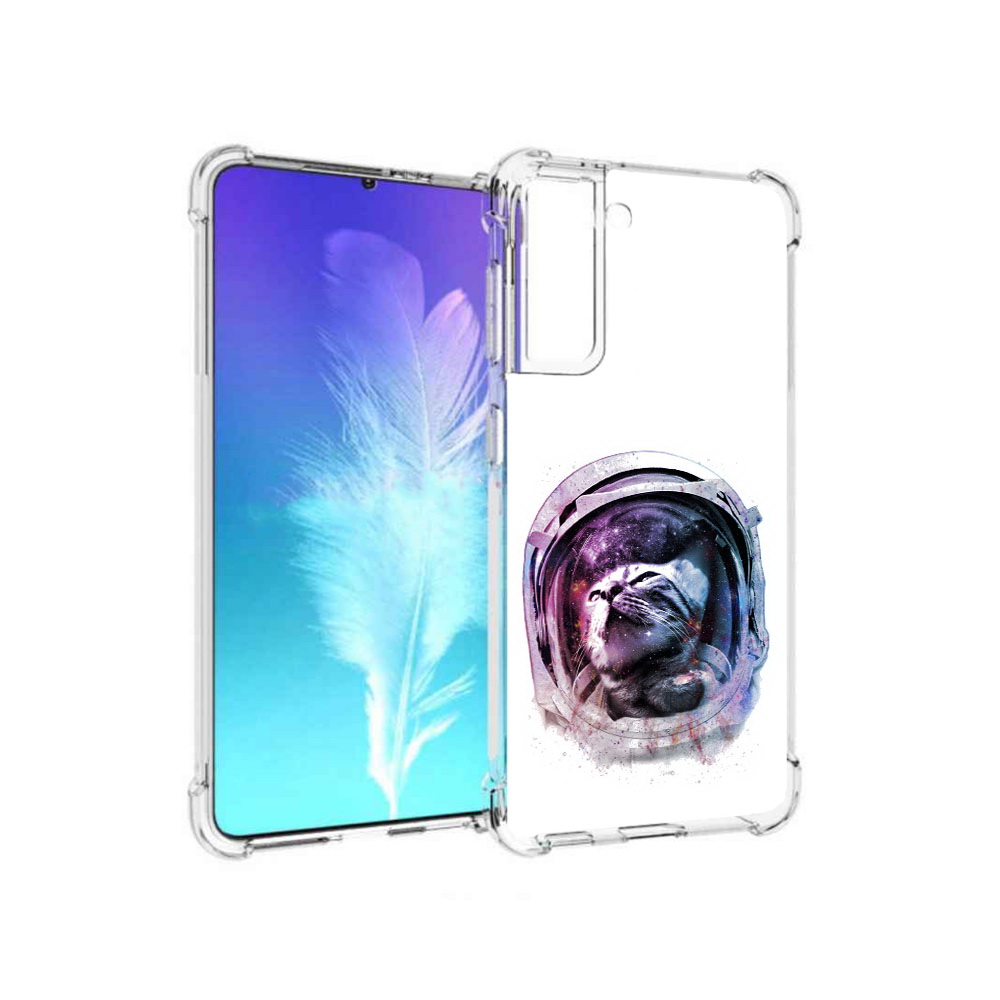 Чехол MyPads Tocco для Samsung Galaxy S21 кот в шлеме (PT157088.510.396), Прозрачный, Tocco
Чехол MyPads Tocco для Samsung Galaxy S21 кот в шлеме (PT157088.510.396), Прозрачный, Tocco