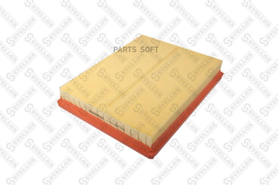 Фильтр воздушный Opel Signum/Vectra C/Vectra C GTS 05>08 Saab 9-3/9-3X 02>15 STELLOX 71013
Фильтр воздушный Opel Signum/Vectra C/Vectra C GTS 05>08 Saab 9-3/9-3X 02>15 STELLOX 71013
