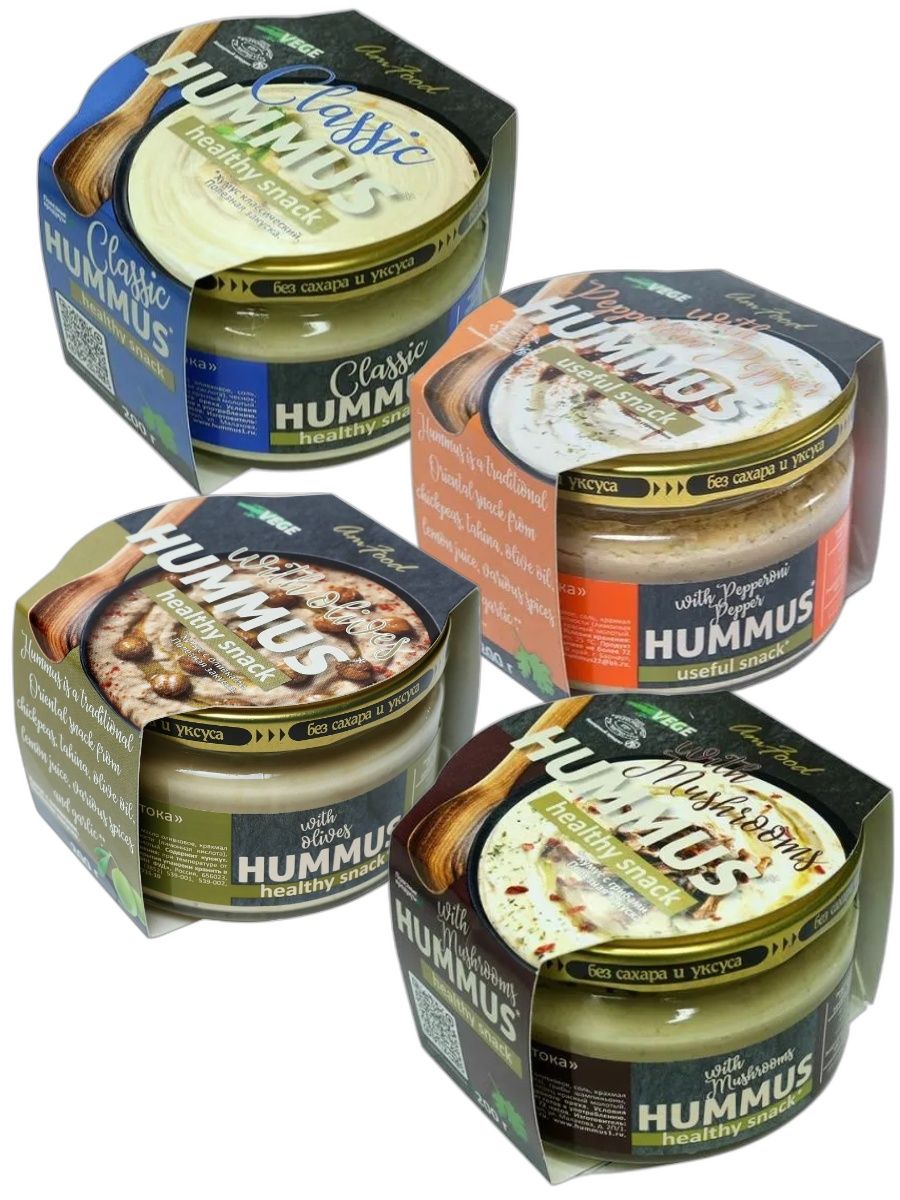 Хумус Полезные продукты с грибами, оливками, перцем пепперони, классический 200 г х 4 шт, Хумус 4 вкуса по 200 гр
Хумус Полезные продукты с грибами, оливками, перцем пепперони, классический 200 г х 4 шт, Хумус 4 вкуса по 200 гр