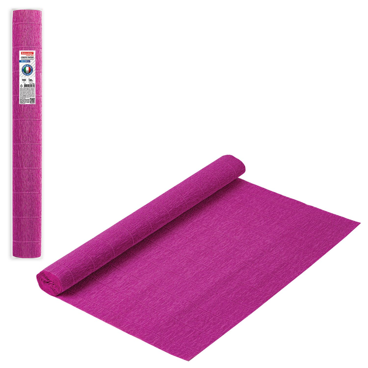 Бумага гофрированная Brauberg Fiore 140 г/м2, цикламен (972), 50х250 см, 112581 5 шт, Фиолетовый
Бумага гофрированная Brauberg Fiore 140 г/м2, цикламен (972), 50х250 см, 112581 5 шт, Фиолетовый