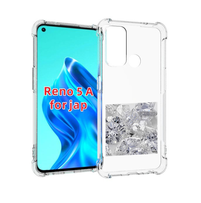 Чехол MyPads Drake & Future - What a Time To Be Alive для Oppo Reno 5A, Прозрачный, Tocco
Чехол MyPads Drake & Future - What a Time To Be Alive для Oppo Reno 5A, Прозрачный, Tocco