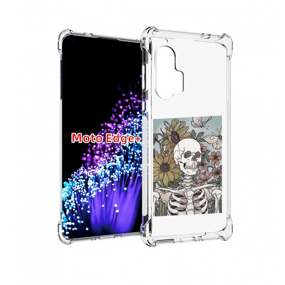 Чехол MyPads скелетик с подсолнухами для Motorola Edge+ Plus, Прозрачный, Tocco
Чехол MyPads скелетик с подсолнухами для Motorola Edge+ Plus, Прозрачный, Tocco