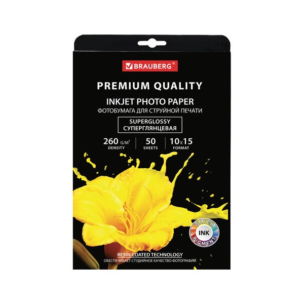 Набор из 3 шт, Фотобумага PREMIUM суперглянцевая, 10х15 см, 260 г/м2, односторонняя, 50 ли, Белый
Набор из 3 шт, Фотобумага PREMIUM суперглянцевая, 10х15 см, 260 г/м2, односторонняя, 50 ли, Белый