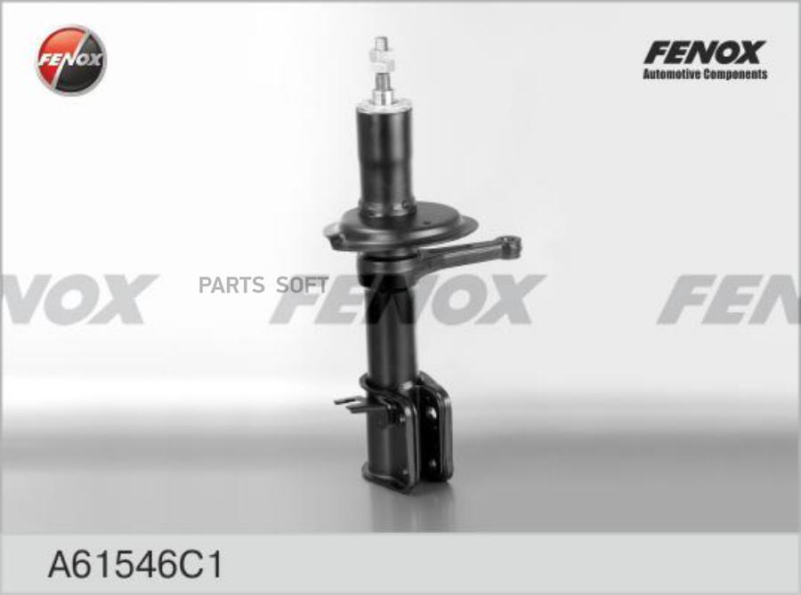 FENOX A61546C1 A61546C1_амортизатор передний ! левый масляный\ ВАЗ 2108-21099/2113-2115 (
FENOX A61546C1 A61546C1_амортизатор передний ! левый масляный\ ВАЗ 2108-21099/2113-2115 (