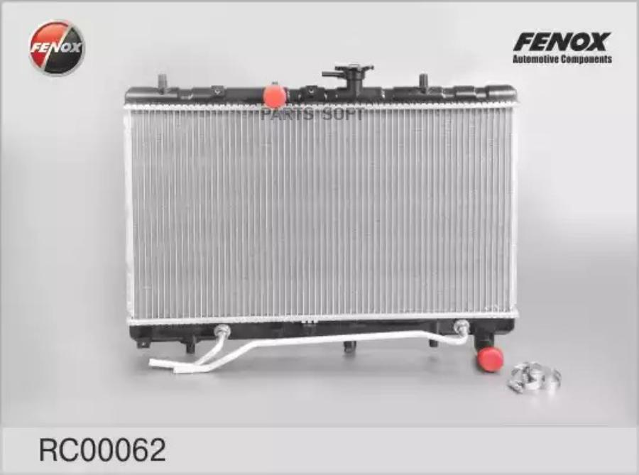 FENOX RC00062 RC00062_радиатор системы охлаждения! АКПП\ KIA Rio 1.3i 8V/1.5i 16V 02-05 (
FENOX RC00062 RC00062_радиатор системы охлаждения! АКПП\ KIA Rio 1.3i 8V/1.5i 16V 02-05 (