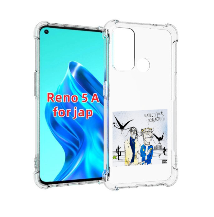Чехол MyPads Travis Scott & Quavo - Huncho Jack, Jack Huncho для Oppo Reno 5A, Прозрачный, Tocco
Чехол MyPads Travis Scott & Quavo - Huncho Jack, Jack Huncho для Oppo Reno 5A, Прозрачный, Tocco