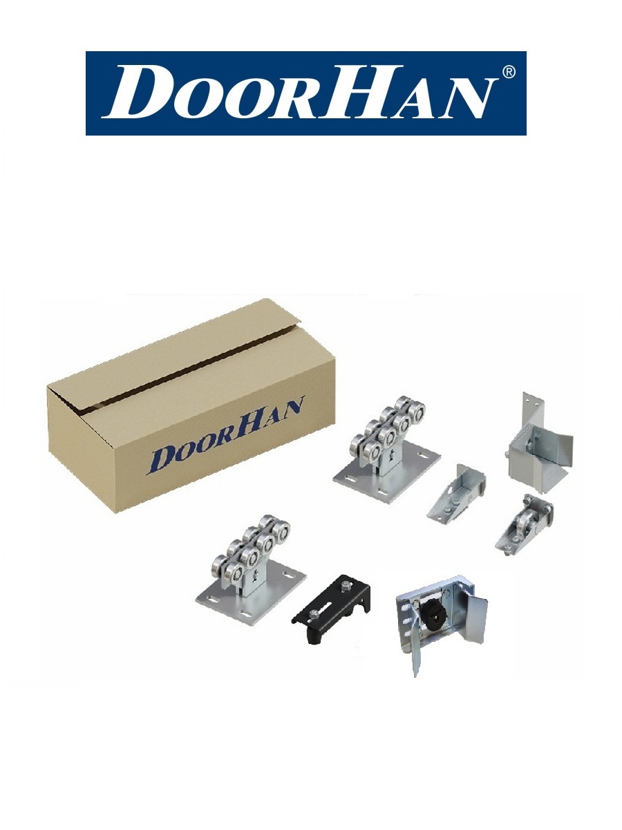 Комплектующие DoorHan для откатных ворот до 450кг, Коробка комплектации для балки 71х60х3,5
Комплектующие DoorHan для откатных ворот до 450кг, Коробка комплектации для балки 71х60х3,5