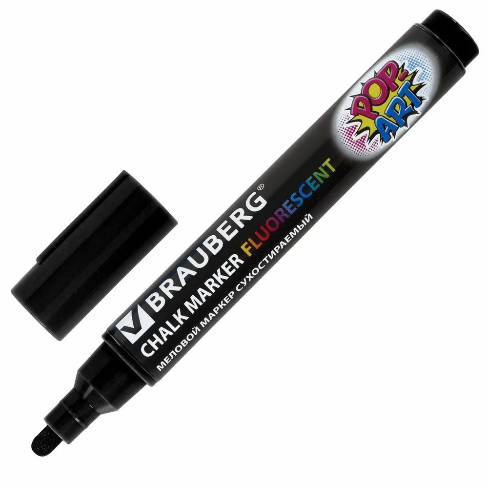 Набор из 8 шт, Маркер меловой BRAUBERG "POP-ART", сухостираемый, для гладких поверхностей,
Набор из 8 шт, Маркер меловой BRAUBERG "POP-ART", сухостираемый, для гладких поверхностей,