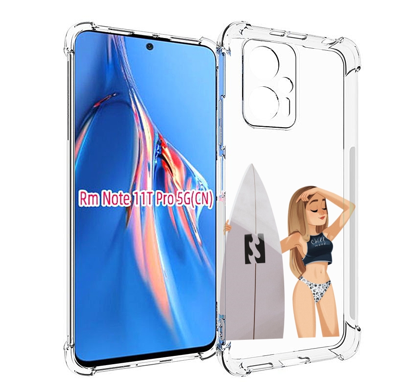 Чехол MyPads летний-серф для Xiaomi Redmi Note 11T Pro / 11T Pro Plus / Poco X4 GT прот..., Прозрачный, Tocco
Чехол MyPads летний-серф для Xiaomi Redmi Note 11T Pro / 11T Pro Plus / Poco X4 GT прот..., Прозрачный, Tocco