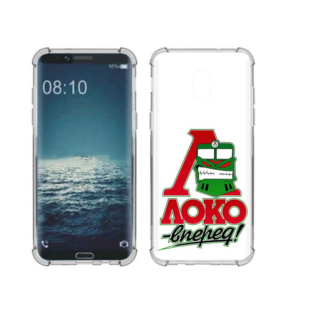 Чехол MyPads Tocco для Samsung Galaxy J3 ФК локо вперед (PT226926.574.181), Прозрачный, Tocco
Чехол MyPads Tocco для Samsung Galaxy J3 ФК локо вперед (PT226926.574.181), Прозрачный, Tocco