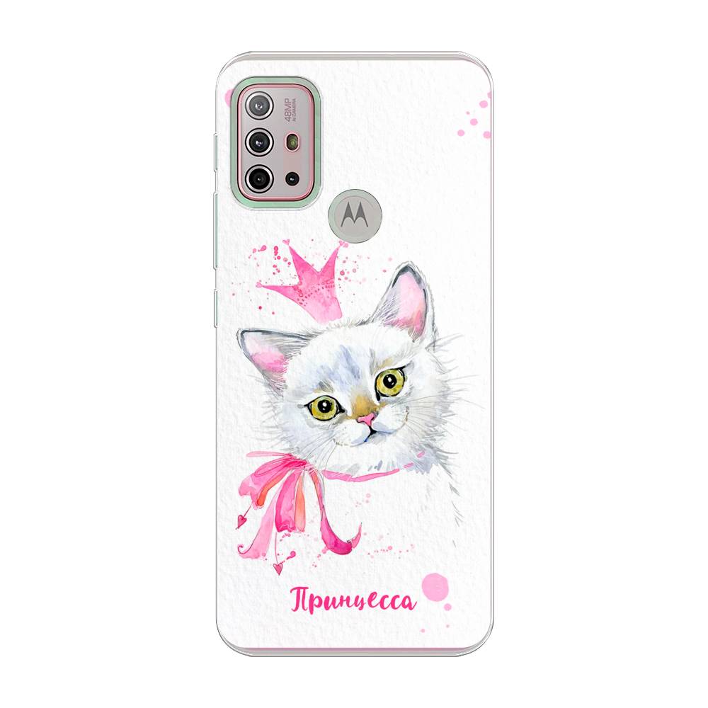 Чехол Awog на Lenovo K13 Note/Motorola Moto G10/G20/G30 "Моя принцесса", Разноцветный, 242150-6
Чехол Awog на Lenovo K13 Note/Motorola Moto G10/G20/G30 "Моя принцесса", Разноцветный, 242150-6