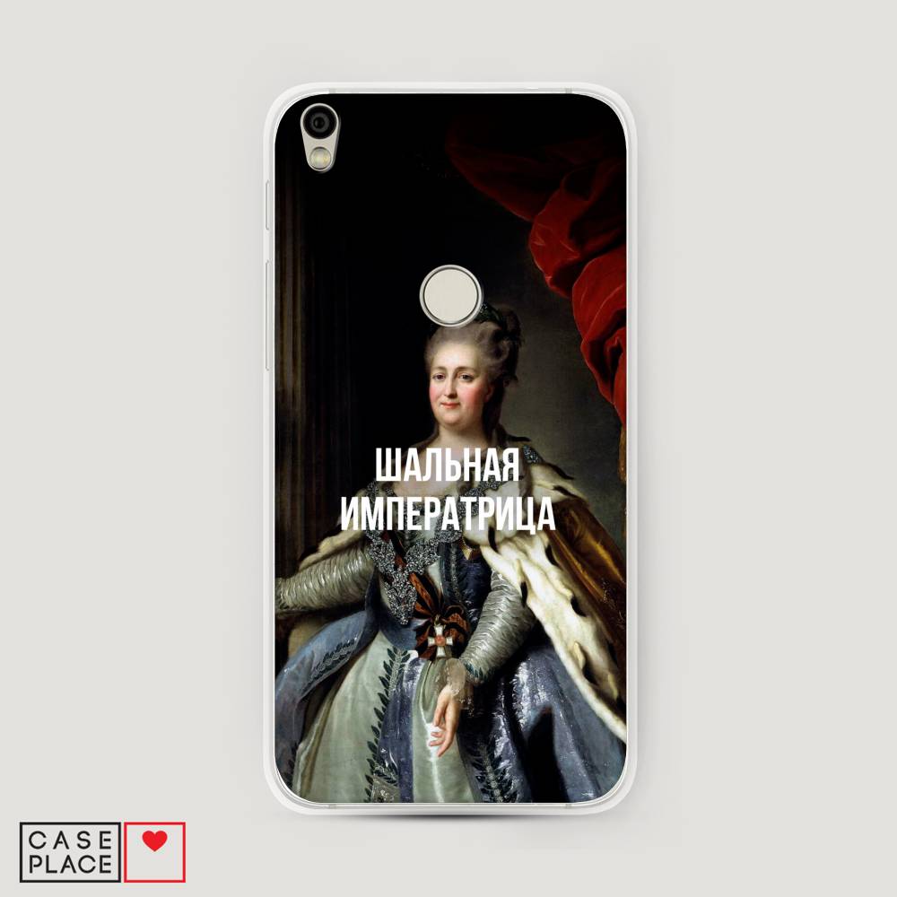 Чехол Awog на Alcatel Shine Lite / Алкатель Shine Lite "Шальная императрица", 170350-6
Чехол Awog на Alcatel Shine Lite / Алкатель Shine Lite "Шальная императрица", 170350-6