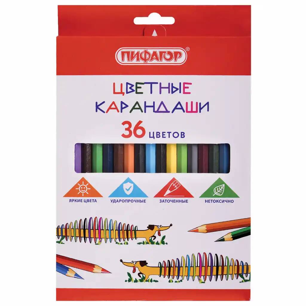 Карандаши цветные ПИФАГОР Веселая такса, 36 цветов, классические, заточенные 4 уп, Разноцветные
Карандаши цветные ПИФАГОР Веселая такса, 36 цветов, классические, заточенные 4 уп, Разноцветные