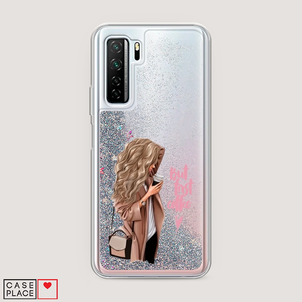 Силиконовый чехол "Звездочки графика белая" на ZTE Red Magic 5S, Звездочки графика белая
Силиконовый чехол "Звездочки графика белая" на ZTE Red Magic 5S, Звездочки графика белая