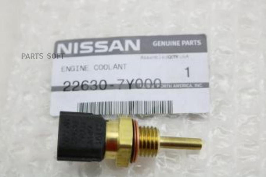 Датчик Температуры Охлаждающей Жидкости Nissan: Primera P11e (1996-2002) NISSAN арт. 22630
Датчик Температуры Охлаждающей Жидкости Nissan: Primera P11e (1996-2002) NISSAN арт. 22630