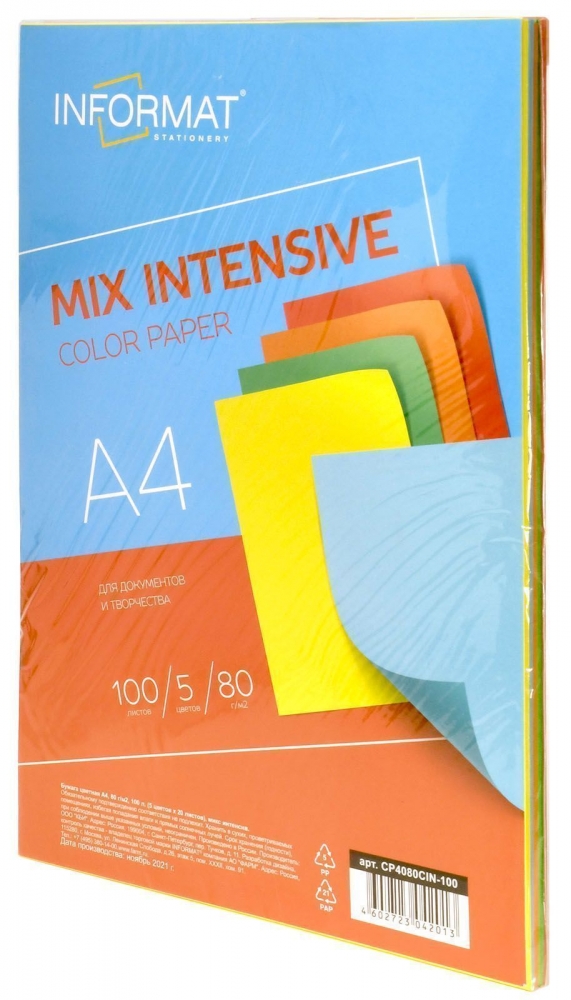 Бумага INFORMAT Intensive mix А4 80 г/м2 5 цв х 20 л интенсив ассорти CP4080CIN-100 10 шт, Разноцветный
Бумага INFORMAT Intensive mix А4 80 г/м2 5 цв х 20 л интенсив ассорти CP4080CIN-100 10 шт, Разноцветный