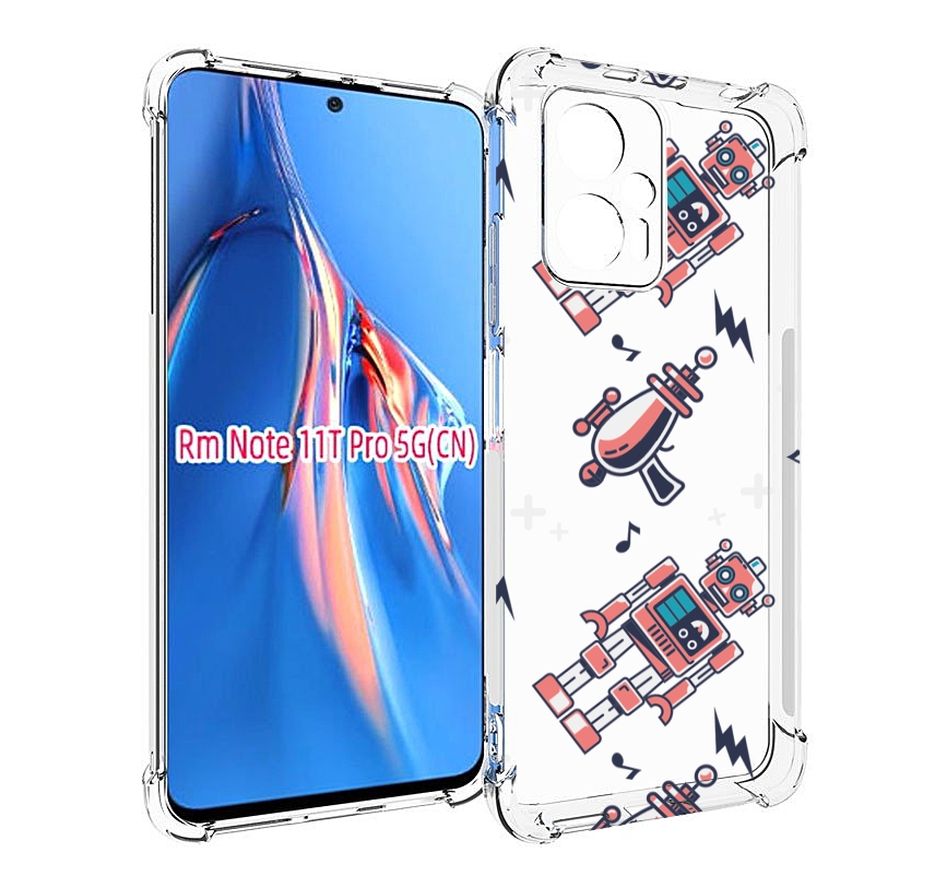 Чехол MyPads мини-роботы для Xiaomi Redmi Note 11T Pro / 11T Pro Plus / Poco X4 GT прот..., Прозрачный, Tocco
Чехол MyPads мини-роботы для Xiaomi Redmi Note 11T Pro / 11T Pro Plus / Poco X4 GT прот..., Прозрачный, Tocco