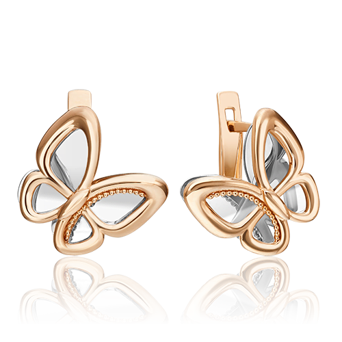 Серьги из красного золота PLATINA jewelry 02-4847-00-000-1111_0, 02-4847-00-000-1111_0
Серьги из красного золота PLATINA jewelry 02-4847-00-000-1111_0, 02-4847-00-000-1111_0