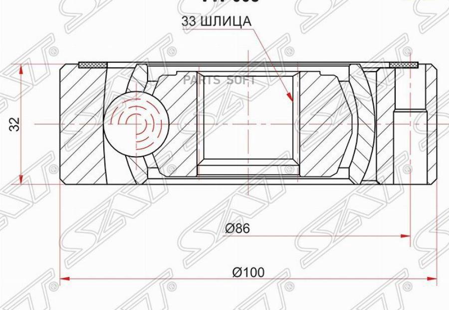 SAT Шрус внутренний VAG AUDI A3/S3 08-13/OCTAVIA 04-13 YETI 10-15/CADDY 11-15/GOLF PLUS 05
SAT Шрус внутренний VAG AUDI A3/S3 08-13/OCTAVIA 04-13 YETI 10-15/CADDY 11-15/GOLF PLUS 05