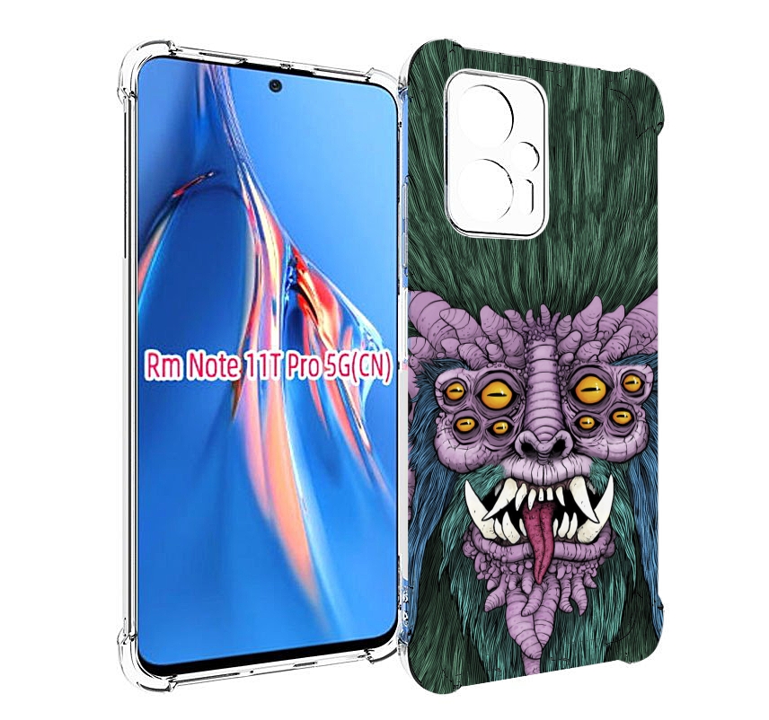 Чехол MyPads многоглазый черт для Xiaomi Redmi Note 11T Pro / 11T Pro Plus / Poco X4 GT..., Прозрачный, Tocco
Чехол MyPads многоглазый черт для Xiaomi Redmi Note 11T Pro / 11T Pro Plus / Poco X4 GT..., Прозрачный, Tocco