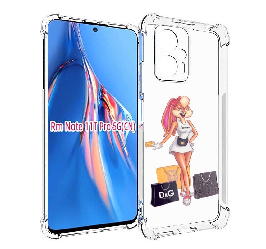 Чехол MyPads модница-зайка женский для Xiaomi Redmi Note 11T Pro / 11T Pro Plus / Poco ..., Прозрачный, Tocco
Чехол MyPads модница-зайка женский для Xiaomi Redmi Note 11T Pro / 11T Pro Plus / Poco ..., Прозрачный, Tocco