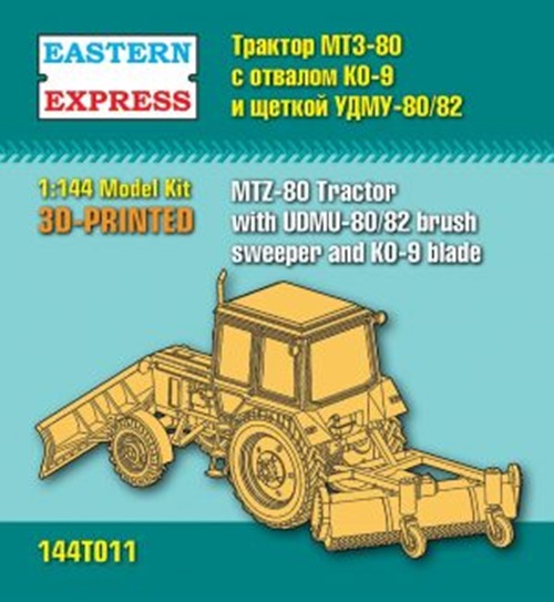 Сборная модель автомобиля Аэродромный топливозаправщик ТЗА-40 на базе тягача Volvo FL 4x2
Сборная модель автомобиля Аэродромный топливозаправщик ТЗА-40 на базе тягача Volvo FL 4x2
