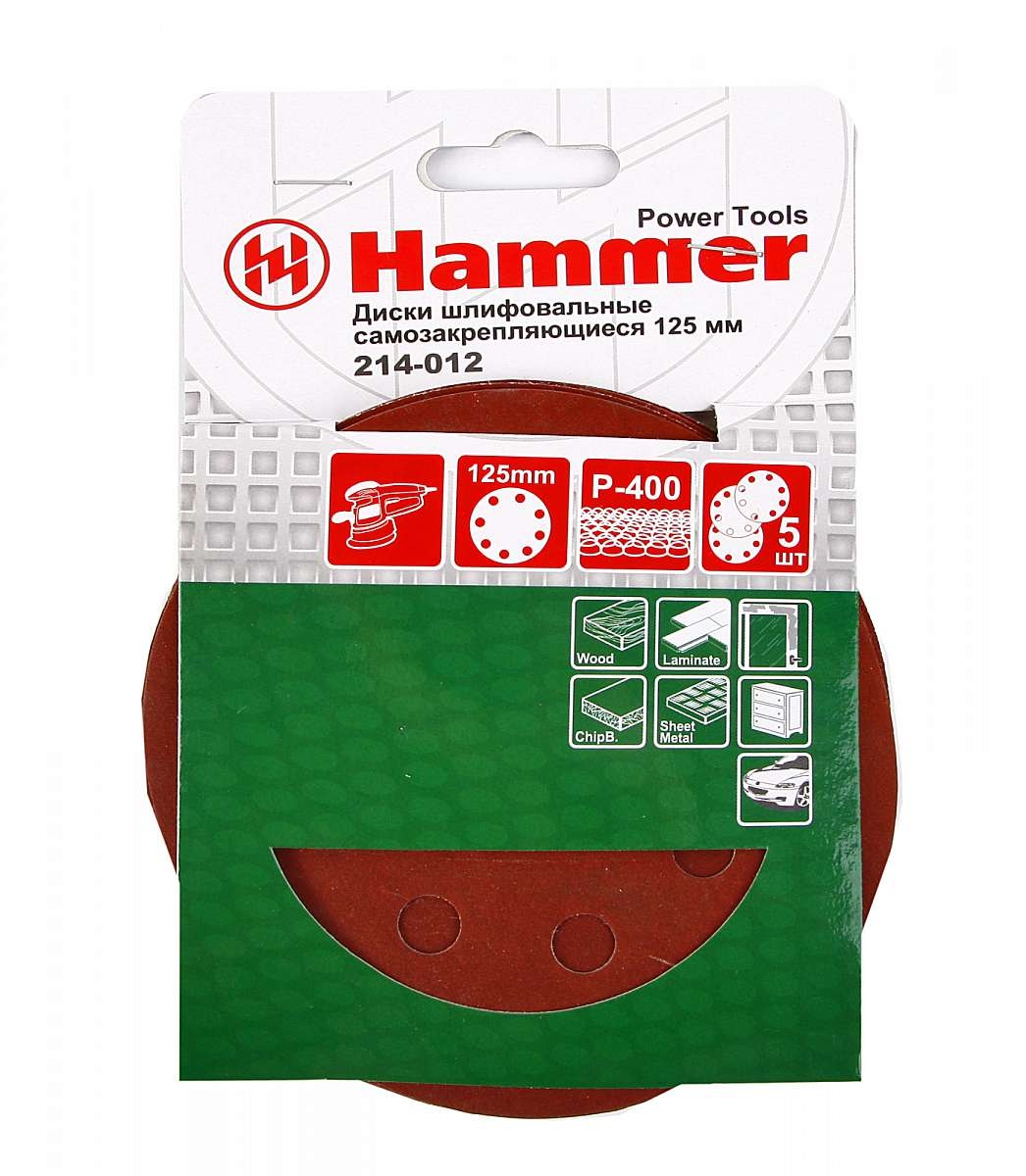 Круг шлифовальный для эксцентриковых шлифмашин Hammer Flex 214-012 (54390), 125 мм 8 отв, Р 400
Круг шлифовальный для эксцентриковых шлифмашин Hammer Flex 214-012 (54390), 125 мм 8 отв, Р 400