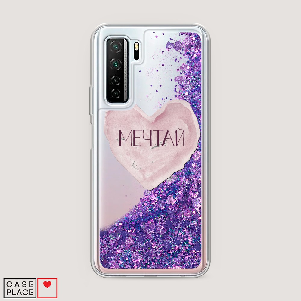 Чехол Awog на Huawei P40 lite 5G/Honor 30S Global/Nova 7 SE "Мечтай сердце", Разноцветный, 6103092-1
Чехол Awog на Huawei P40 lite 5G/Honor 30S Global/Nova 7 SE "Мечтай сердце", Разноцветный, 6103092-1