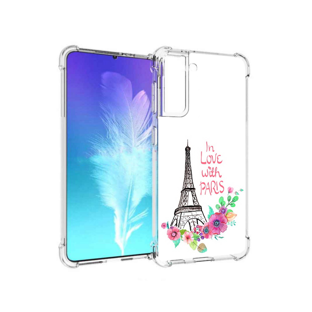 Чехол MyPads Tocco для Samsung Galaxy S21 любимый париж (PT157088.510.452), Прозрачный, Tocco
Чехол MyPads Tocco для Samsung Galaxy S21 любимый париж (PT157088.510.452), Прозрачный, Tocco